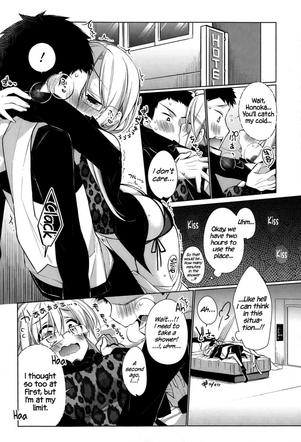 Hentai Manga Comic-Attaka-san-Chapter 2-10